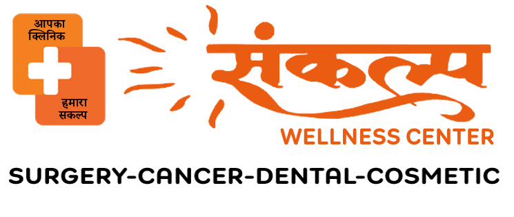 Sankalp Wellness Center